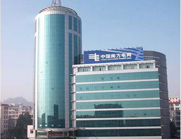 龙城南方电网