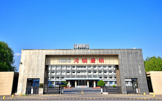 龙城河北唐山钢铁集团